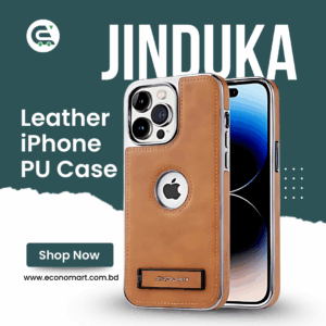 Jinduka Leather iPhone PU Case Price in Bangladesh